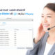 Fitur Auto Dialer Kini Hadir di MiiTel Phone