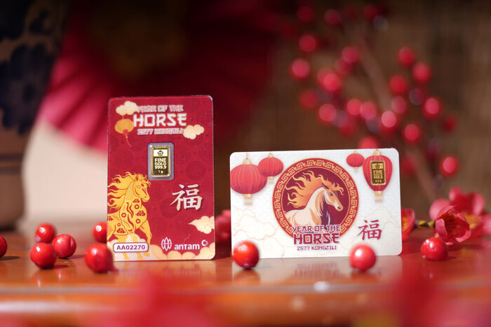 ANTAM Luncurkan Emas Batangan Tematik Imlek (1)