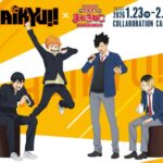 Karaoke Manekineko x Haikyu!! Collaboration Now Serving Across Southeast Asia! (2)