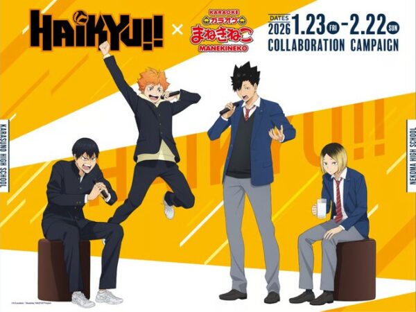 Karaoke Manekineko x Haikyu!! Collaboration Now Serving Across Southeast Asia! (2)