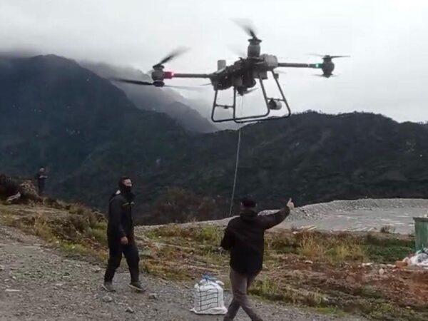 WhatsApp Image 2026 01 12 at 13.22.50 (2)