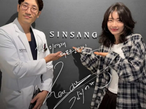 SINSANG PLASTIC SURGERY Klinik Operasi Plastik Korea dan Stem Cell Terbaik di Gangnam