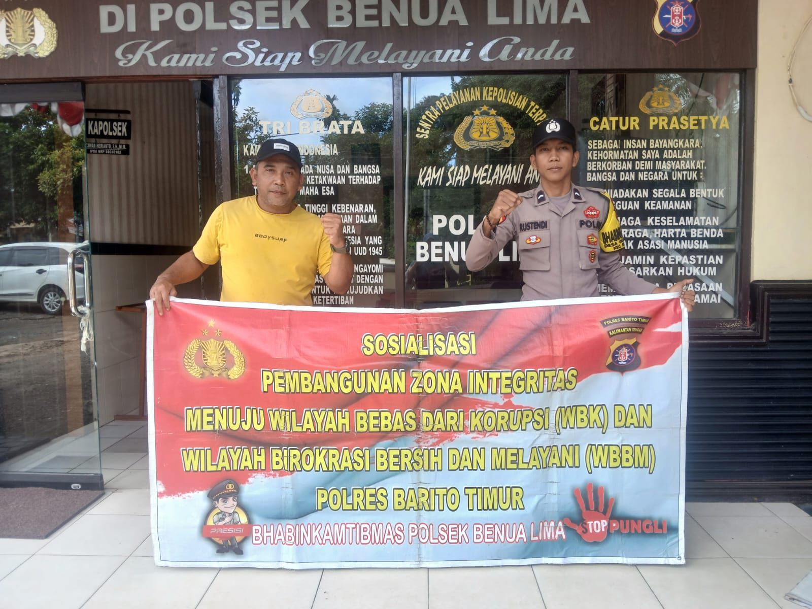 WhatsApp Image 2026 02 05 at 13.38.17 (1)