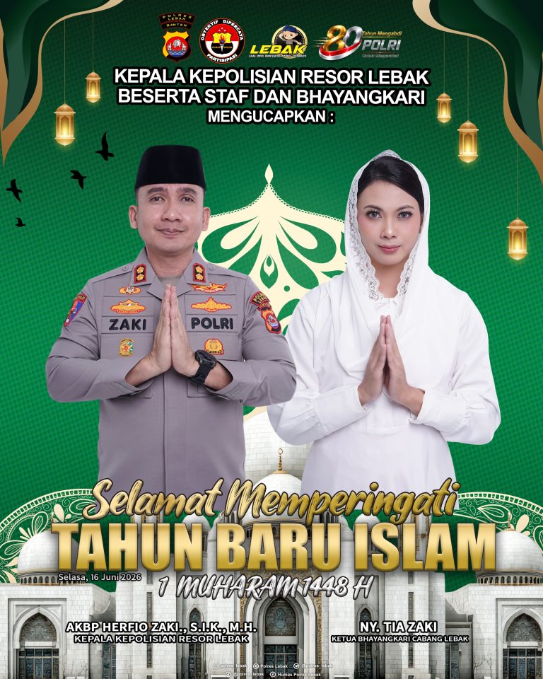 Sambut Tahun Baru Islam, Polres Lebak Ajak Masyarakat Jaga Kerukunan dan Kamtibmas