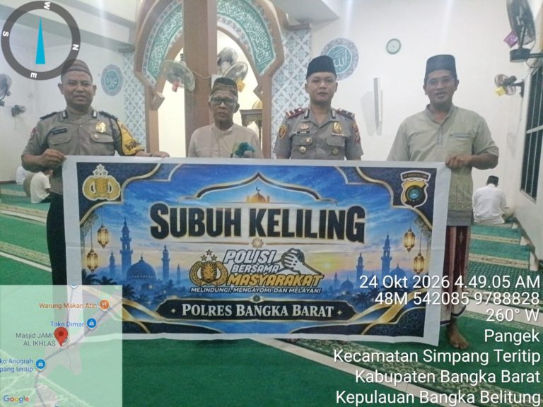 Polres Bangka Barat Perkuat Kamtibmas melalui Subuh Keliling di Simpang Teritip